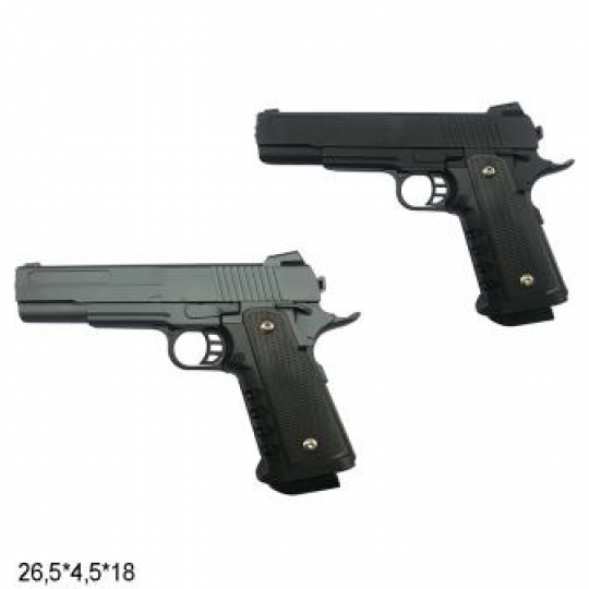 Пистолет VIGOR металлический, с пульками, 2цвета, в кор. 26,5*4,5*18см (18шт) Фото