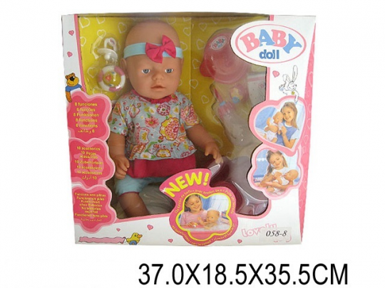 Кукла-пупс &quot;Baby Born&quot;, интерактивный, с аксесс., в кор. 37х18х35 /12/ Фото