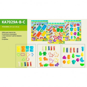 Набор для творчества KA7029A-B-C 3 вида, пластилин, формочки