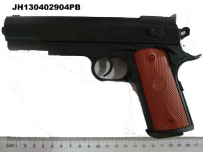 Пистолет H337 с пульками кул. ш.к.H130402904 /288/