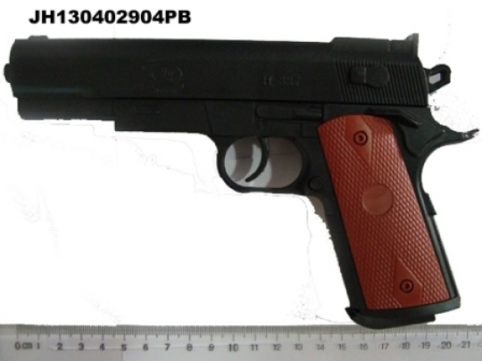 Пистолет H337 с пульками кул. ш.к.H130402904 /288/ Фото