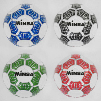 Мяч Футбольный С 40157 (60) №5 - 4 цвета, материал TPE, 400-420 грамм, резиновый баллон с ниткой