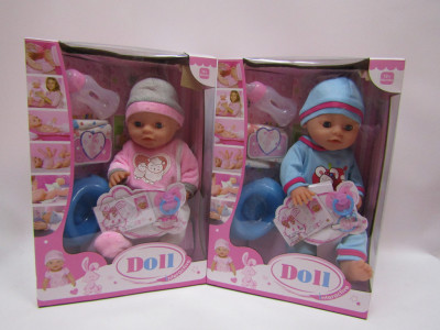 Пупс Doll интерактивная, аналог Baby Born 40см (YL1710N/R)