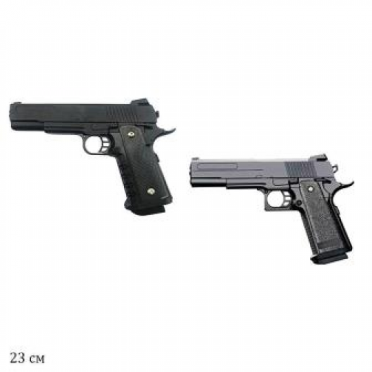 Пистолет VIGOR с пульками, 2в., в кор. 26,5*4,8*18см (18шт) Фото
