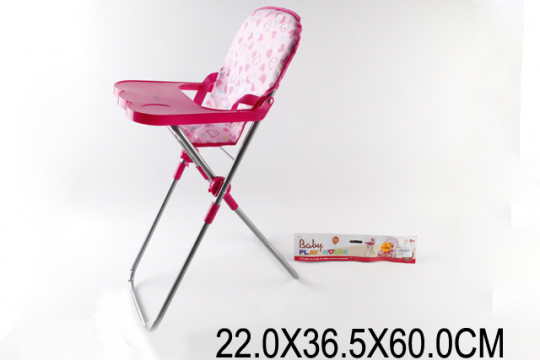 Стул для кормления для куклы металл складной, со столиком, в п/э. 22*37*60см Фото