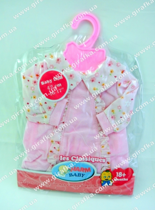 Наряд одежда для кукол Baby Born 4 вида в пакете Фото