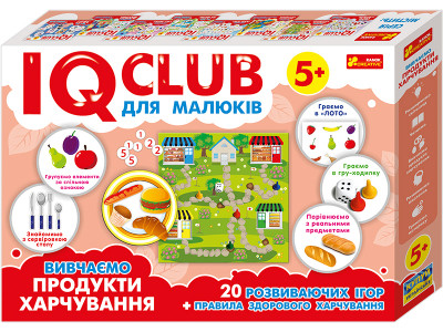 Навчальні пазли.Вивчаємо продукти харчування.IQ-club для малюків, в кор. 35*24*5см,ТМ Ранок, Україна