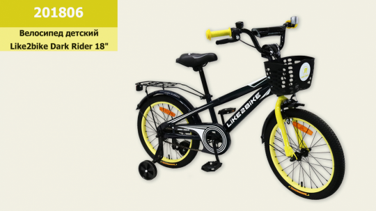 Велосипед детский 2-х колес.18'' Like2bike Dark Rider, чёрный/жёлтая, рама сталь, со звонком, руч.тормоз, сборка 75 Фото