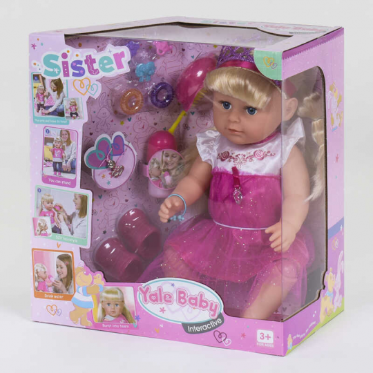 Кукла функциональная Сестричка BLS 003 Q (6) 6 функций, с аксессуарами, в коробке Фото