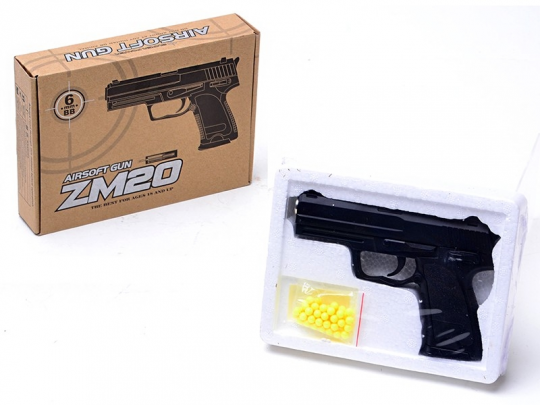 Пистолет металлический CYMA ZM20 копия Heckler and Koch USP, с пулями Фото