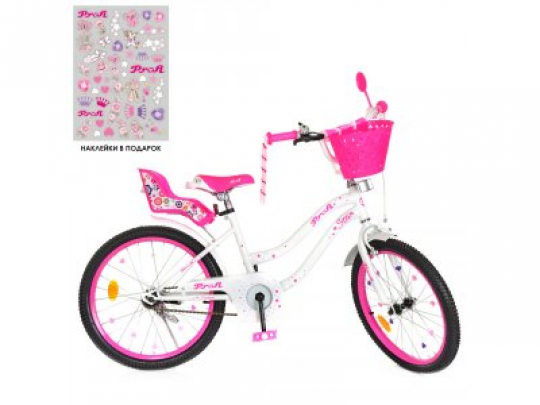 Велосипед детский PROF1 20д Y2094-1K (1шт) Star,SKD75,бело-малин,звон,фонарь,подножк,корз,сид куклы Фото