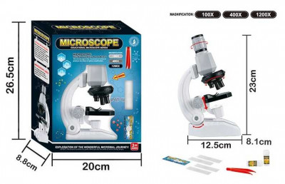 Микроскоп 2510 (48/2) в коробке