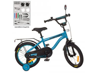 Велосипед детский PROF1 16д. SY16151 (1шт)Space,изумруд,свет,звонок,зерк.,доп.колеса