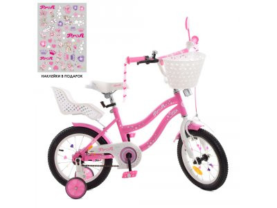Велосипед детский PROF1 14д. Y1491-1K (1шт) Star,SKD75,розов,звонок,фонарь,корзина,сид куклы,доп.кол