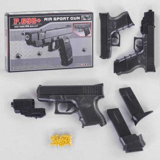 Пистолет CYMA Р698+ копия Glock 26 Advance на пульках металлический