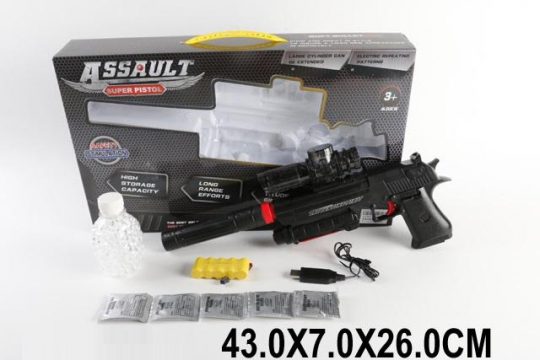 Пистолет аккум. MP-1 (1512007) (24шт/2) с вод.пулями, в коробке 43*7*26см Фото