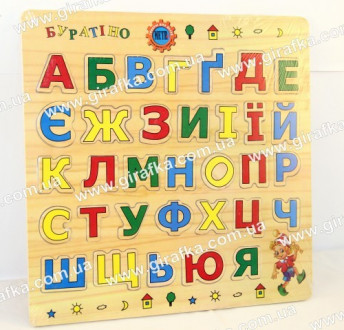 Рамка-вкладыш Алфавит Буратино W09-351(2300-10) украинский язык