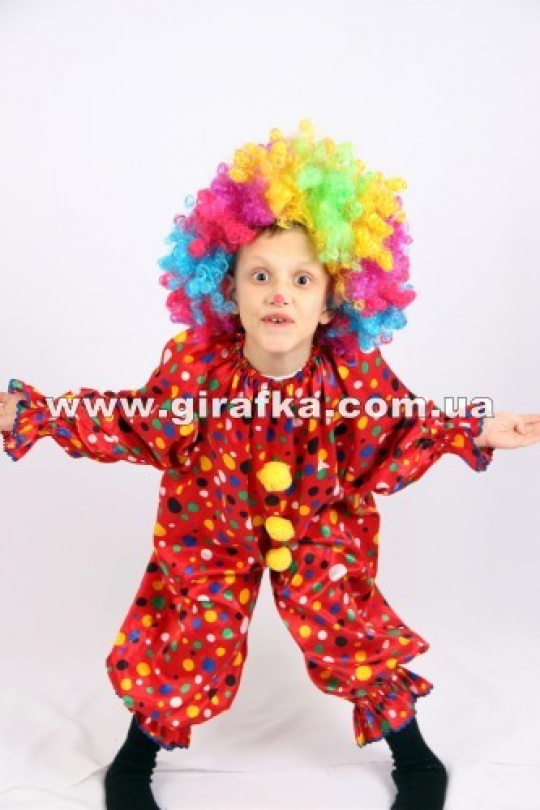 Прокат в Запорожье костюм Клоун детский 4-6 лет Фото