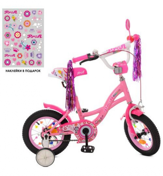 Велосипед детский PROF1 12д. Y1221 (1шт) Bloom, розовый,звонок,доп.колеса Фото