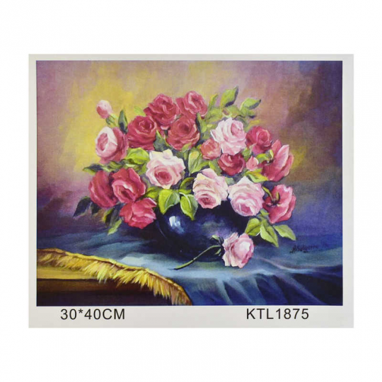 Картина по номерам KTL 1875 (30) в коробке 40х30 Фото
