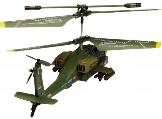 Радиоуправляемый вертолет Syma S109G Фото