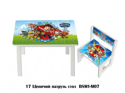 Детский стол и укреплённый стул BSM1-M07 PawPatrol - Щенячий Патруль