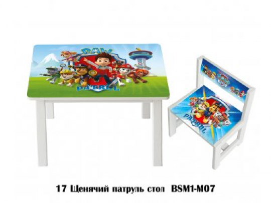 Детский стол и укреплённый стул BSM1-M07 PawPatrol - Щенячий Патруль Фото