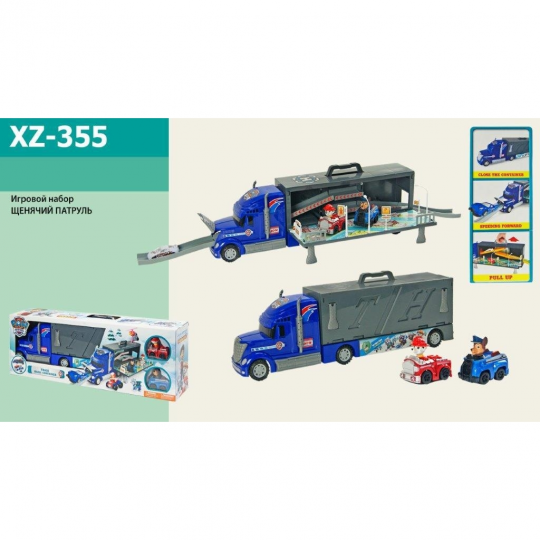 Игровой набор ЩЕНЯЧИЙ ПАТРУЛЬ грузовик с ручкой XZ-355  в коробке Фото
