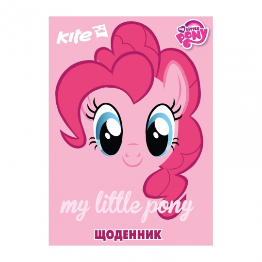 Щоденник шк. KITE тверд.обл. Little Pony LP17-262-1 Фото