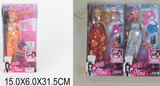 Кукла типа &quot;Барби&quot;Беременная&quot; 6026E(1548237) (120шт/2) 3вида, с куколкой,коляской,аксесс. в кор.15*6 Фото