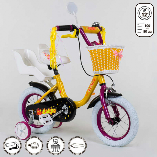 Велосипед детский 12 дюймов 2-х колёсный 1292 CORSO Фото