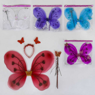 Карнавальный набор для девочки Бабочка С 38840 (300) 5 цветов, 3 предмета: крылья, обруч, жезл, 1 шт в кульке