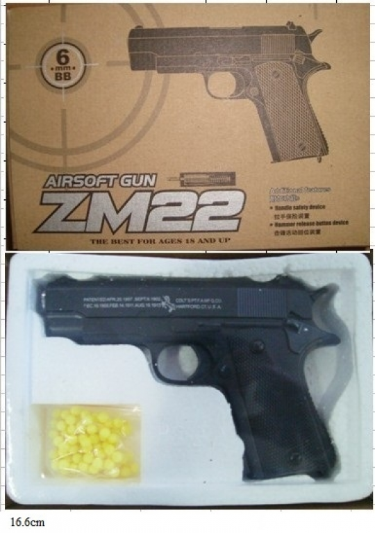 Пистолет пневматический CYMA ZM22 Airsoft Gun, металлический с пулями Фото