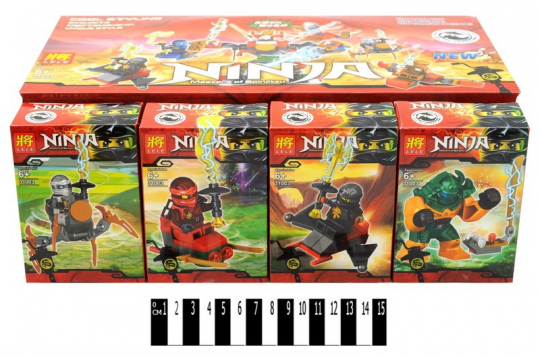 Конструктор &quot;Ninja&quot; (коробка 16 шт.) 33,9*16,7*12 см. /480/ Фото