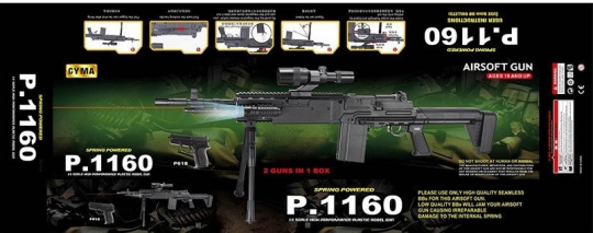 Автомат + пистолет CYMA P.1160 копия штурмовой винтовки L00034 Фото