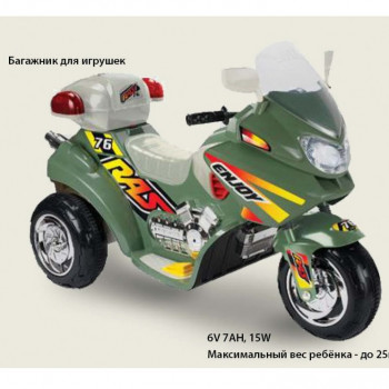 Мотоцикл M-025 зеленый