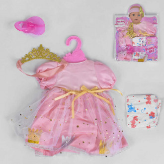 Одежда для кукол BLC 208 L (48) в кульке