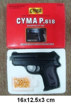 Пистолет CYMA P.618 с пульками