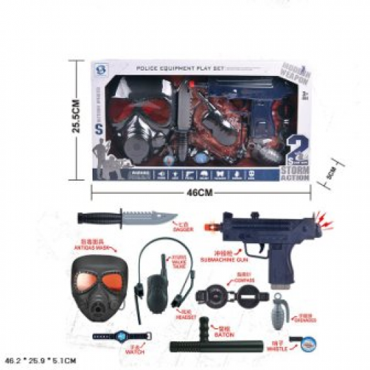Полицейский набор HSY-024 с маской муз.свет.кор.46*5*25,5 /36/ Фото