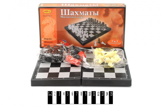 Набор магнитный 3в1 (шашки, шахматы и нарды) в кор. 24,5*24,5*1,7 см. /96-2/ Фото