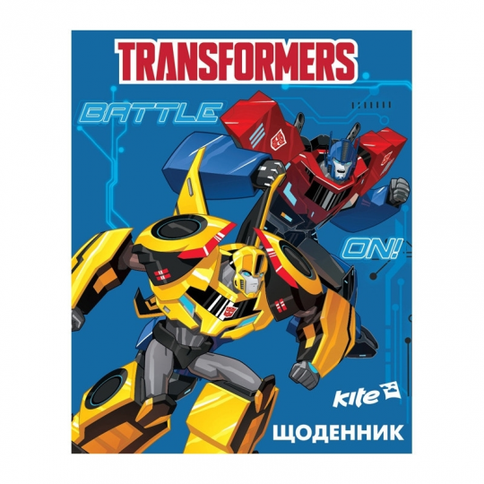 Щоденник шк. KITE тверд.обл. Transformers TF17-262-1 Фото