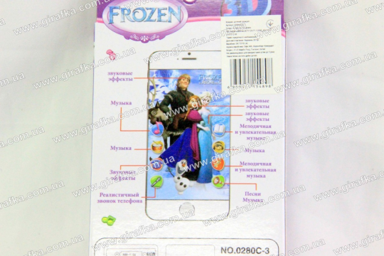 Телефон сенсорный Frozen Фото