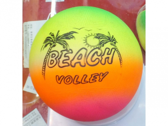 Мяч 6&quot; волейбол BT-PB-0043 цветной 60г сетка ш.к./500/ Фото