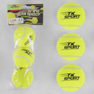 Мяч для тенниса C 40194 &quot;TK Sport&quot; 3шт в кульке, d=6см