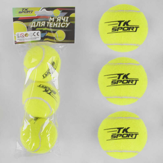 Мяч для тенниса C 40194 &quot;TK Sport&quot; 3шт в кульке, d=6см Фото