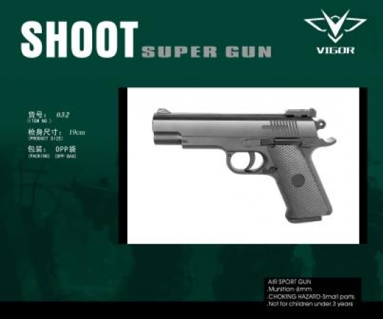Пистолет VIGOR с пульками, пак. 19см (216шт) Фото