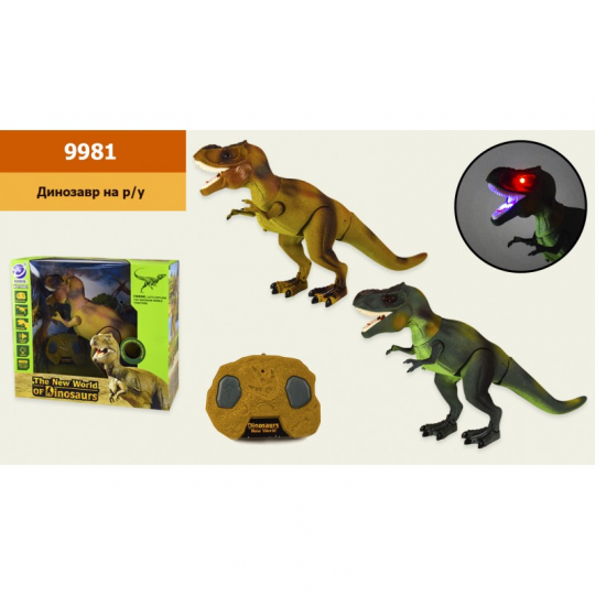 Животное на р/у 9981 Динозавр,пульт, 2 цвета,свет,звук, р-р игрушки – 46*14*30 см, в коробке Фото