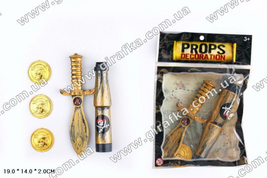 Пиратский набор 55885 подз.труба, монеты, нож, в пакете 19*14*2 см. Фото