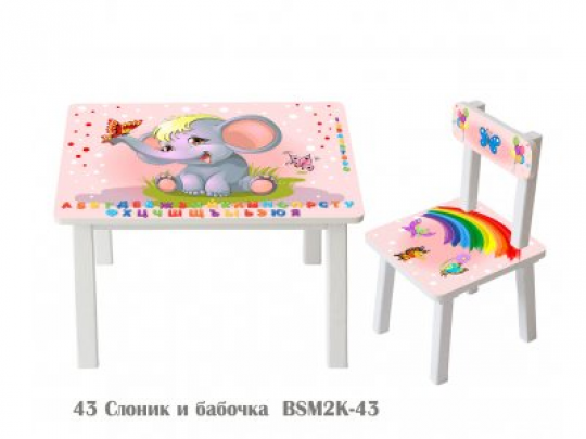 Детский стол и стул BSM2K-43 Слоник и бабочка Фото