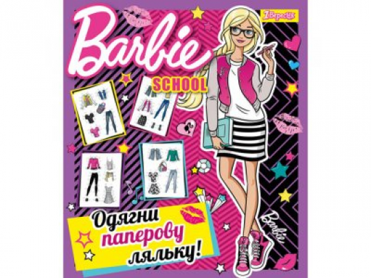 Набор для творчества &quot;Одень куклу&quot; Barbie school Фото